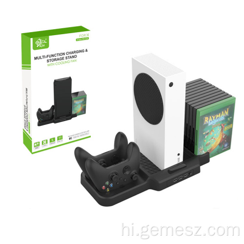 Xbox सीरीज X . के लिए वर्टिकल स्टैंड चार्जिंग डॉक